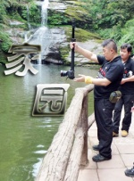 戴璐艳照全套无删减94
